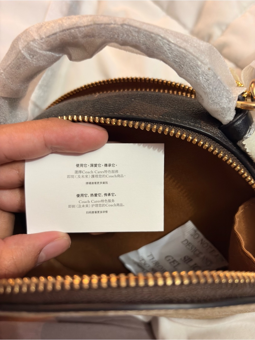 Coach Crossbody Bag Signature Canvas - Picture 2 of 14